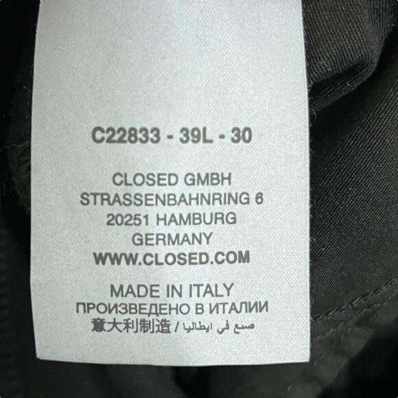 Closed Skinny Baker Velvet Stretch Jeans Women’s Size 24 Black 5-Pocket Casual - Picture 9 of 14